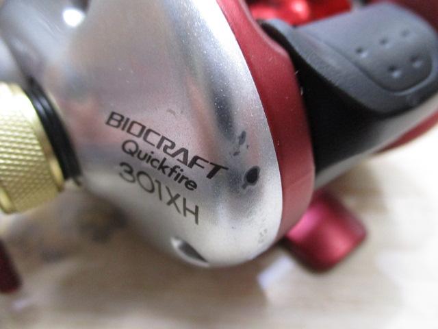 09バイオクラフト クイックファイヤー 301XH