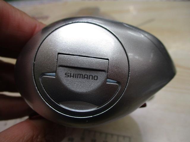 09バイオクラフト クイックファイヤー 301XH