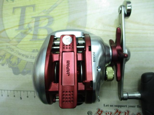 09バイオクラフト クイックファイヤー 301XH