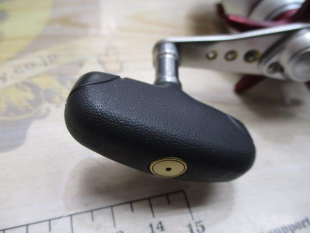 09バイオクラフト クイックファイヤー 301XH