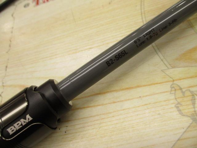 BPM B2-S65L