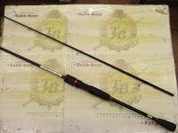 月下美人 アジング74L-S