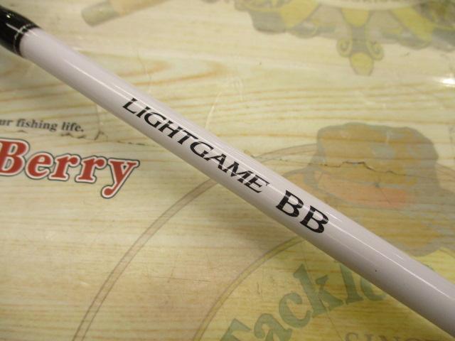 ライトゲームBBモデラート タイプ64 M235