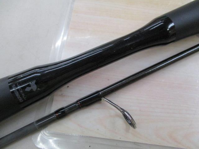 18ポイズンアドレナ 266L-2