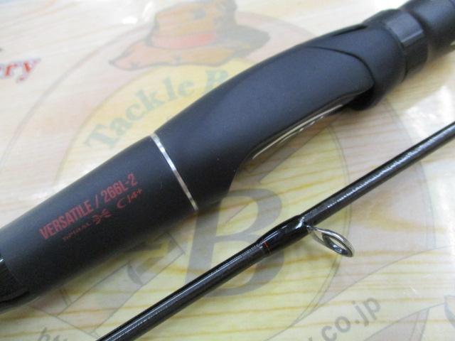 18ポイズンアドレナ 266L-2