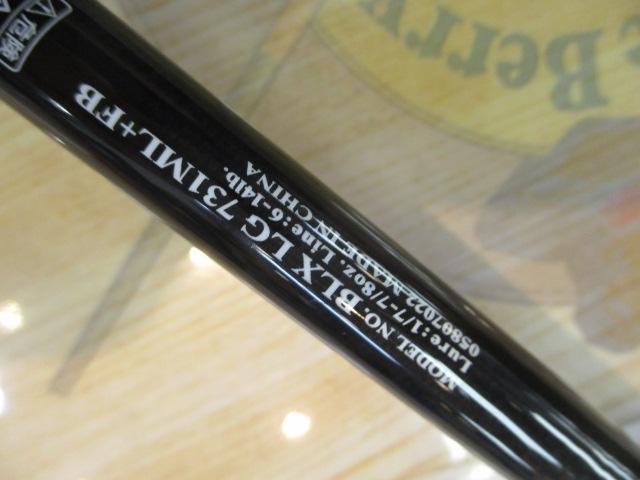 ブラックレーベル BLX LG 731ML+FB