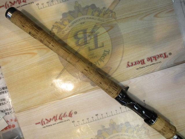 ブラックレーベル BL-PF701MFB