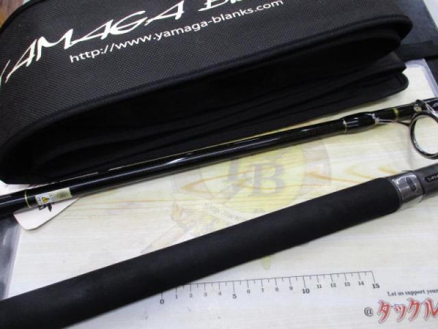 ブルースナイパー 81/8 ブラッキー (15モデル)