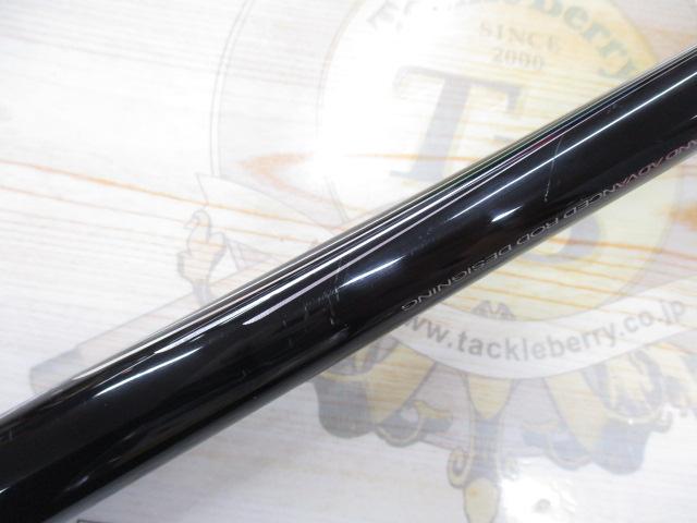 がま磯センティオ 2-50