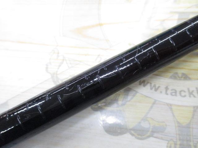 がま磯センティオ 2-50