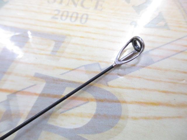 がま磯センティオ 2-50