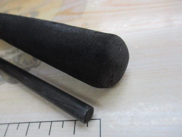 ライトゲームX 73 H-190・R