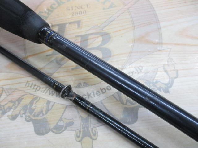 ライトゲームX 73 H-190・R