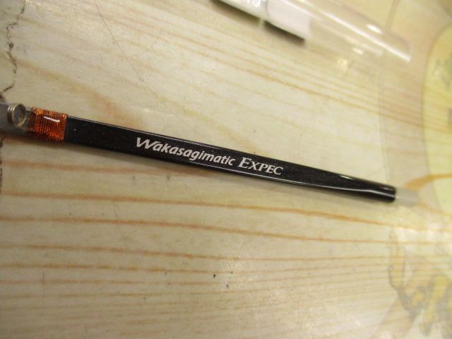 ワカサギマチックエクスペック M02F (穂先のみ)