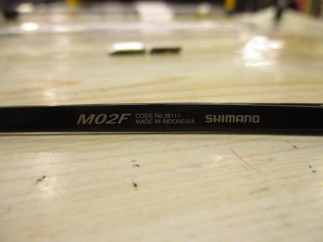 ワカサギマチックエクスペック M02F (穂先のみ)