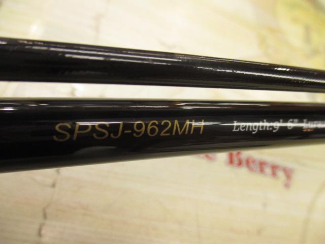 24ソルパラ SPSJ-962MH