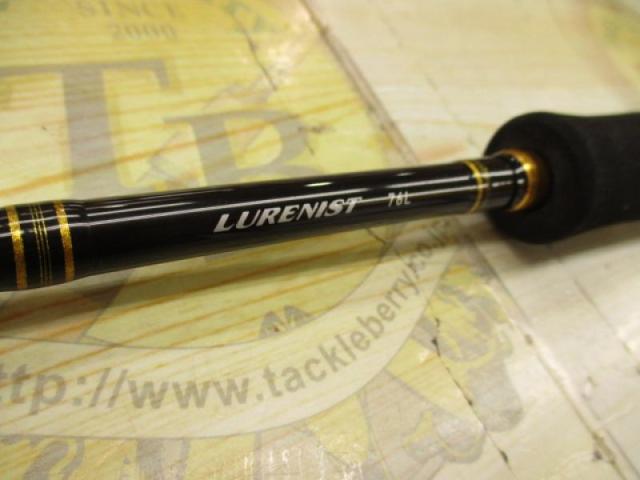 ルアーニスト 76L