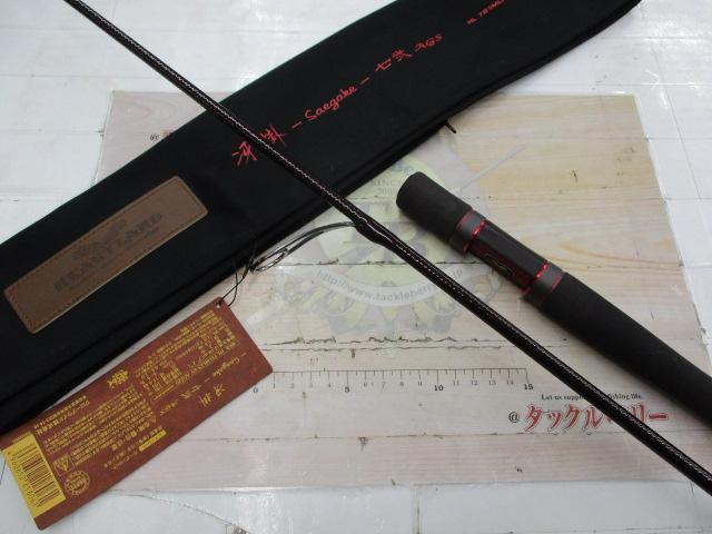 ハートランド HL721MLFS-SV AGS20