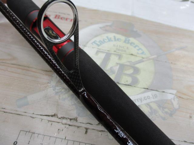 ハートランド HL721MLFS-SV AGS20