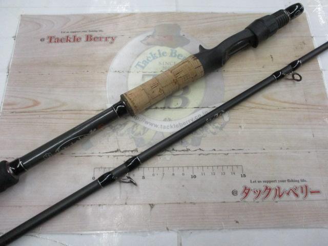 モンストロ 75チタンガイド