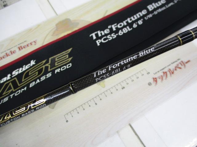 フェイズ PCSS-68L