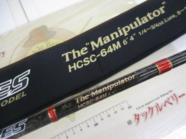 crown5043 ヘラクレス HCSC-64M バスロッド crown5043 ヘラクレス HCSC-64M バスロッド EverGreen エバーグリーン