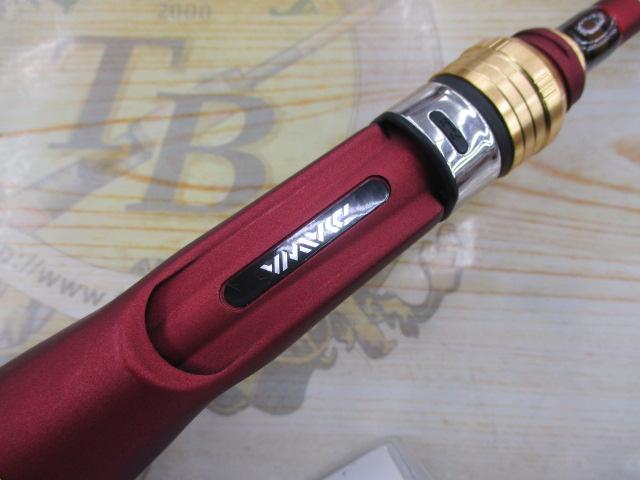 アナリスター カレイ 180(16モデル)