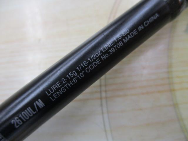 18ポイズンアドレナ　2610UL /M レア番手 18ポイズンアドレナ 2610UL /M レア番手 18ポイズンアドレナ 2610UL /M