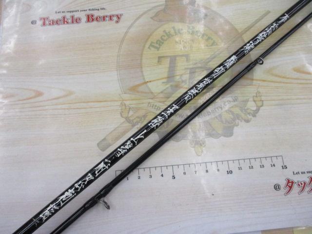 FXXK86 サムライニンジャハラキリフジヤマ