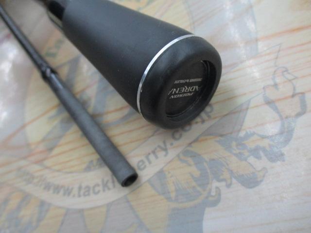 18ポイズンアドレナ 2610ULM-2