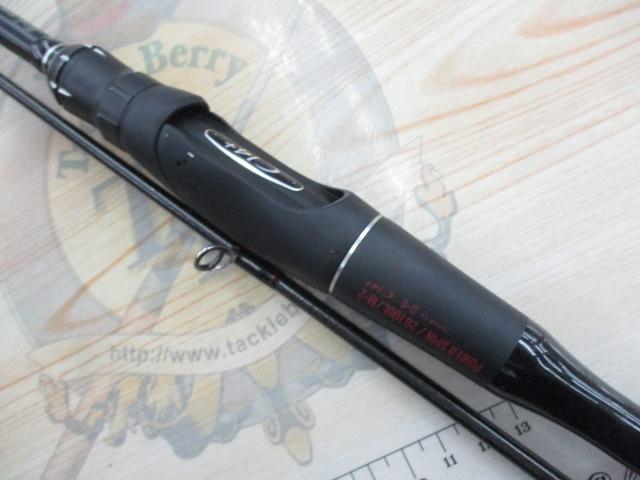 18ポイズンアドレナ 2610ULM-2