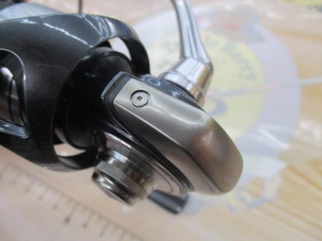 24セルテート FC LT2000S-P