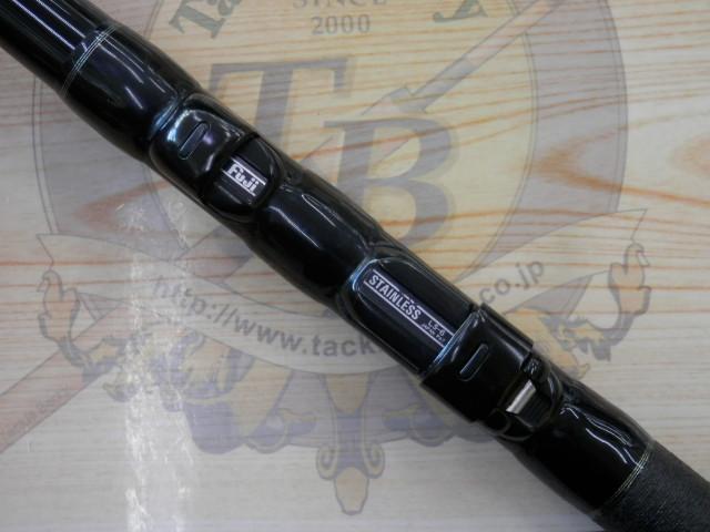 SFパワーステージ船Ⅱ カワハギ 210