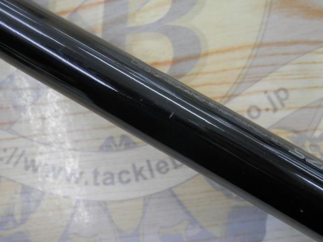 SFパワーステージ船Ⅱ カワハギ 210