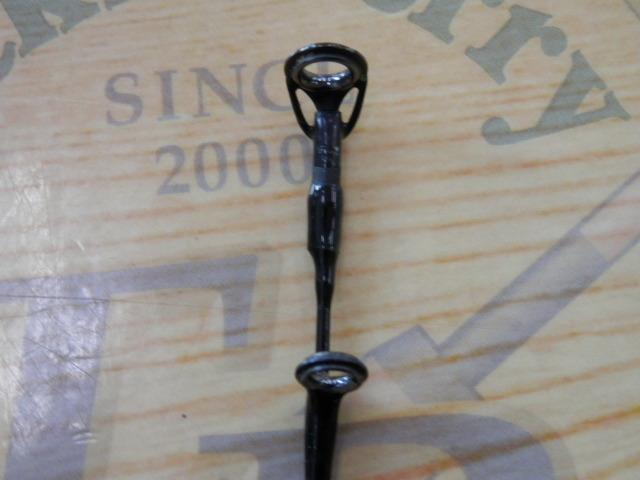 SFパワーステージ船Ⅱ カワハギ 210