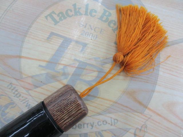 プロテックツインパワーX鮎 H2 100