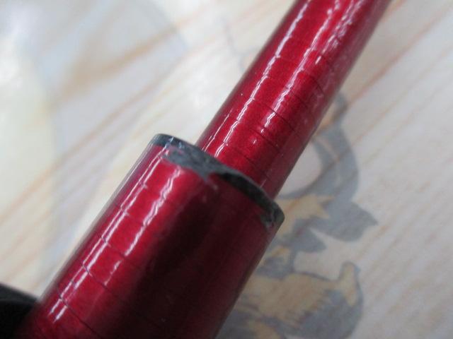 15ナイアード H2.75 90NF