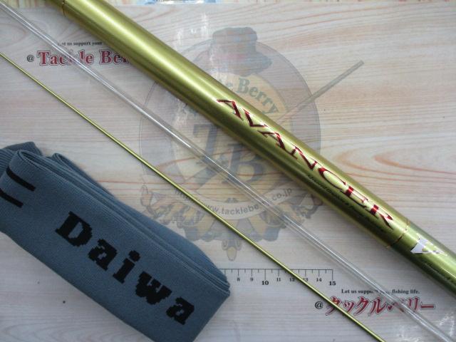 アバンサーV A95SR