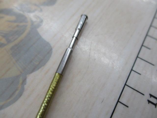 アバンサーV A95SR