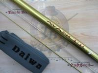 アバンサーV A95SR