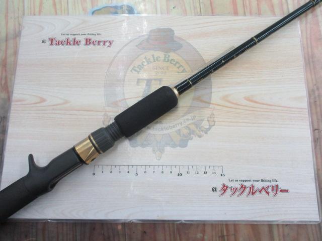 コンバットスティック GCSC-70M