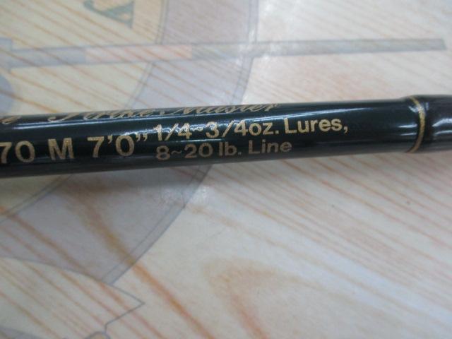 コンバットスティック GCSC-70M