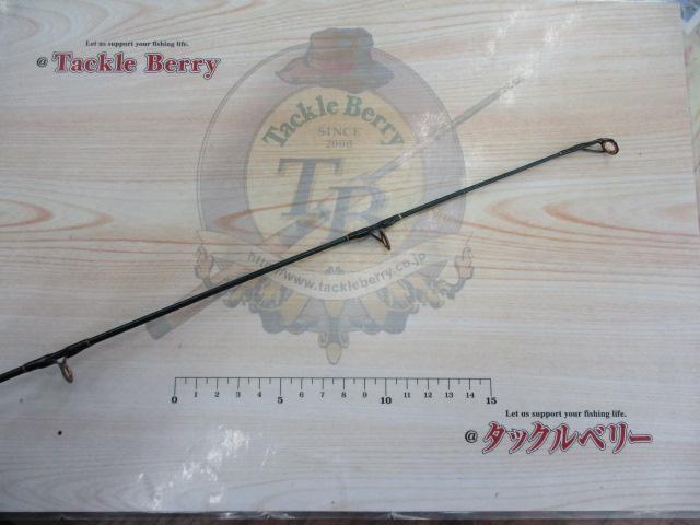 コンバットスティック GCSC-70M