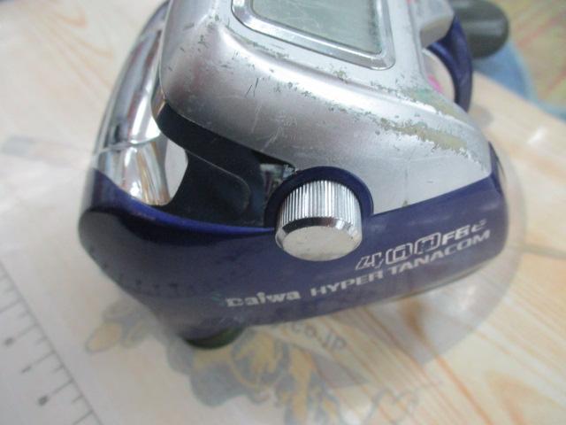 ハイパータナコン 400FBe