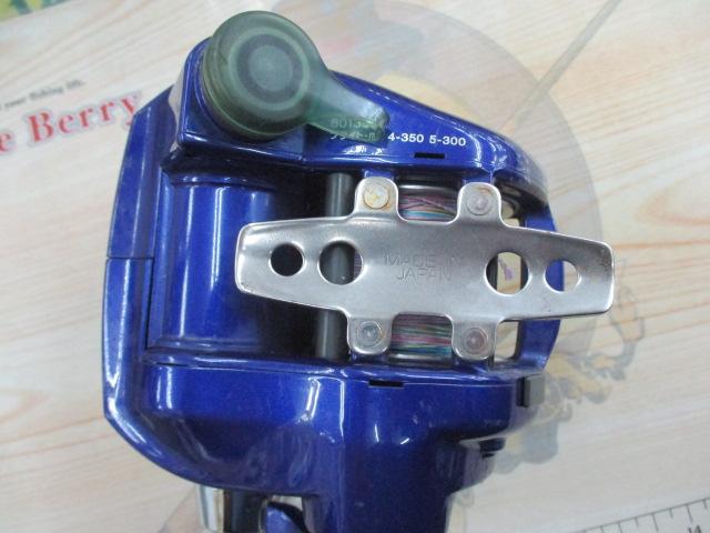 ハイパータナコン 400FBe