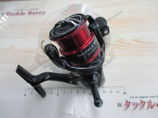 17セフィアCI4+ C3000S