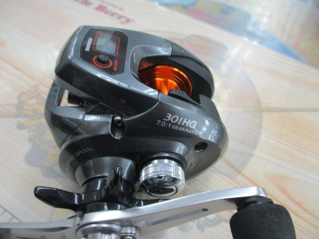 14バルケッタBB 301HG