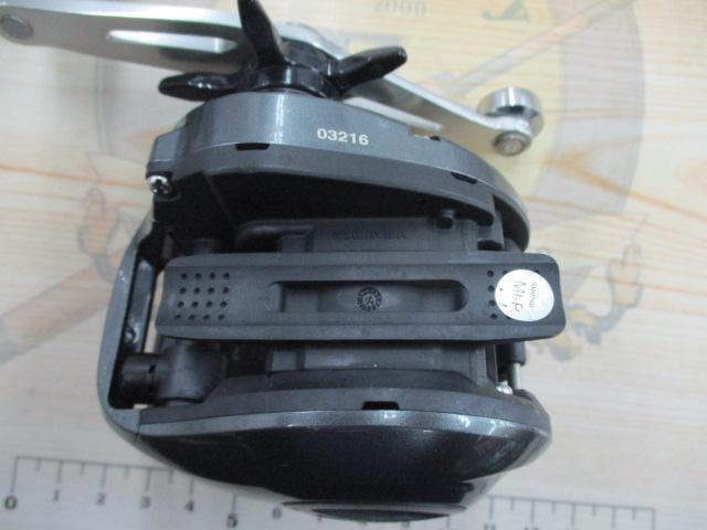 14バルケッタBB 301HG