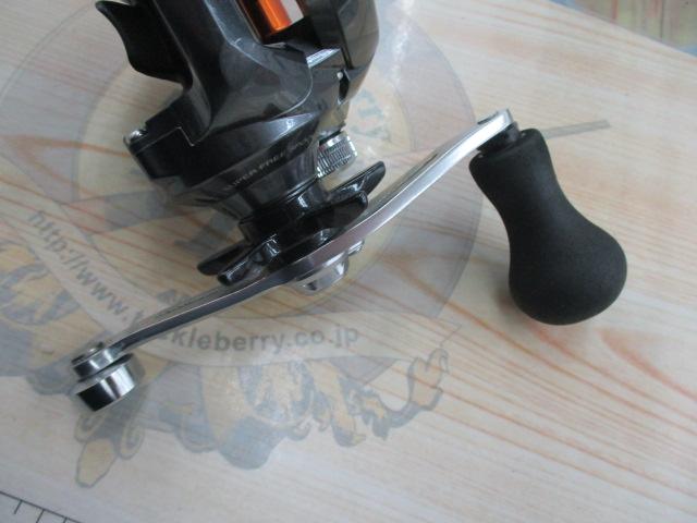 14バルケッタBB 301HG