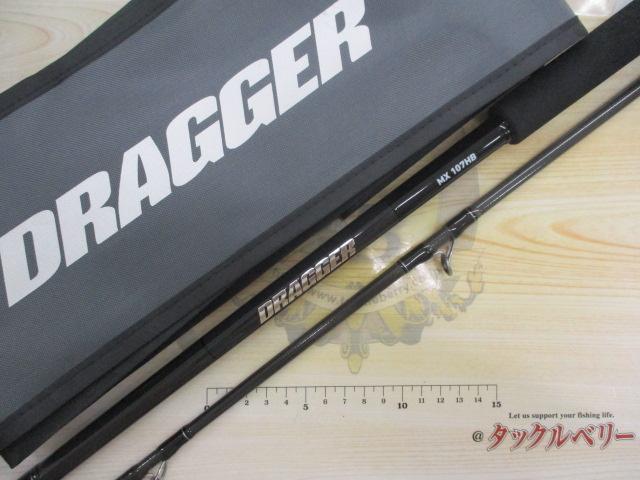 ドラッガーMX 107HB